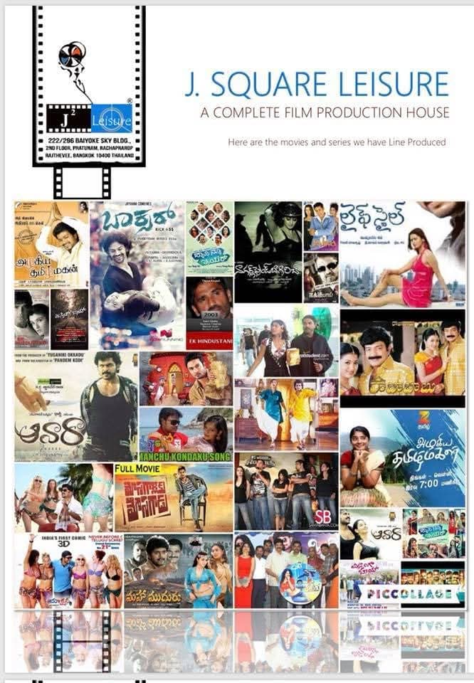 Director reviewing footage with production team