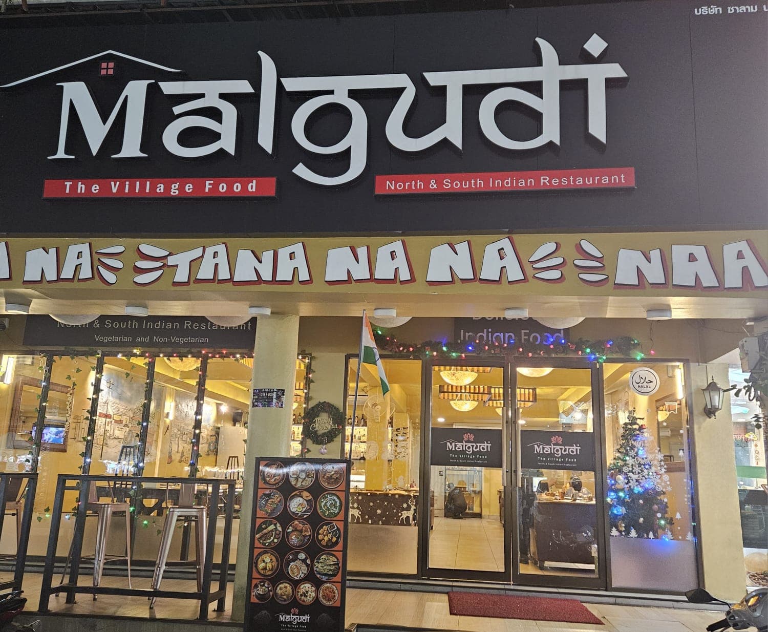 Malgudi the Village Food storefront